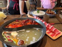 -袁山山重庆火锅(丈八北路店)