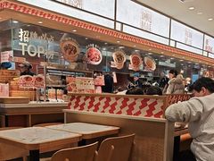 -乡村基·川味现炒大王(熙悦天街店)