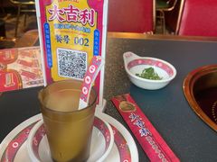 -大吉利·潮汕鲜牛肉火锅(西安店)