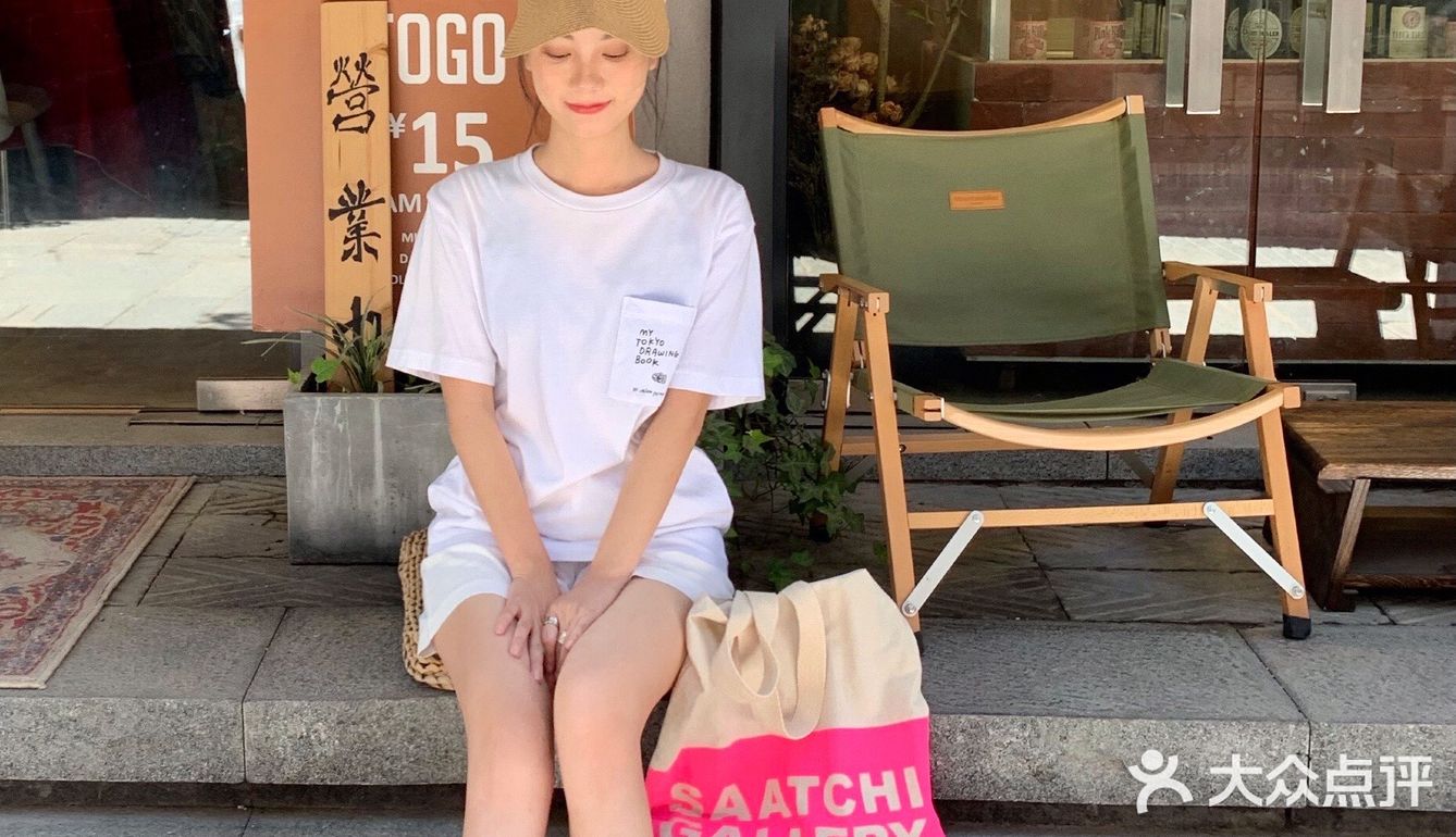OOTD | 夏日女孩啥也不想只想躺平