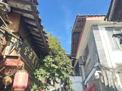 -小喜客·云南特色菜(纳西庭院店)