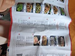-聚味瞿记·龙虾堂(树木岭店)