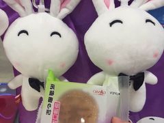 元祖食品(青祁店)-GANSO元祖食品(青祁店)