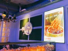 -小酒吧烧烤(爱建店)