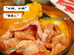 -山居屋炭火烧肉(厚街万达店)