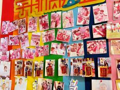 -竞思注意力·专注力·学习能力训练(广开中心)