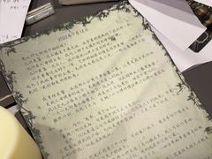 -剧狐剧本杀(徐汇1号店)
