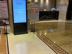 -水晶之星洗浴温泉汗蒸