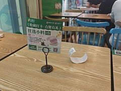 -古春堂·凉茶糖水铺(拱北口岸店)