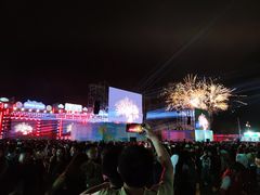 -七彩云南欢乐世界