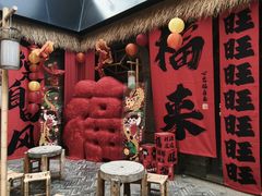 -绿地·中山里