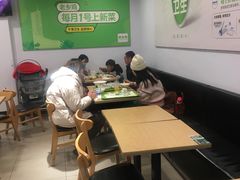 大堂-老乡鸡(潜山南岳路店)