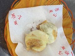 -方中山胡辣汤(成都首店)