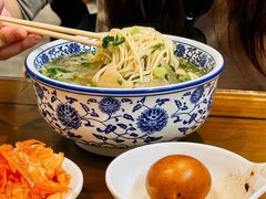 -清真磨沟沿老字号牛肉面(总店)