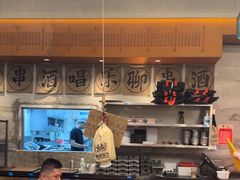 -破店肥哈·东北烧烤·夜宵(南山保利店)
