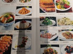 -西安饭庄·非遗陕菜(钟楼店)