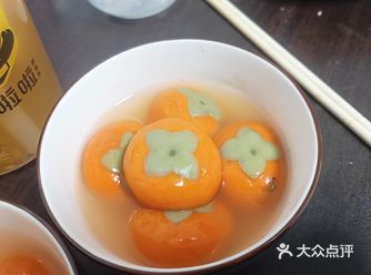##0元玩转这座城 今年元宵节好热闹啊,买了思念家的