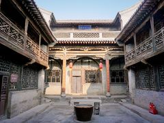 -山西王家大院