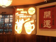 -鸟鹏烧鸟居酒屋(仁恒梦中心店)