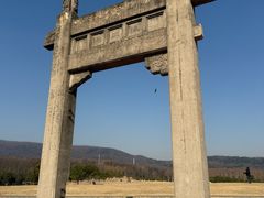 -钟山体育运动公园