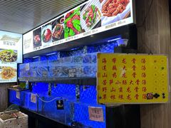 -莲花公园煎蟹(总店)