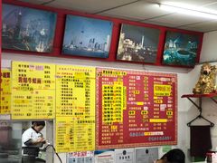 菜单-明呈黄鱼面馆(斜土路店)