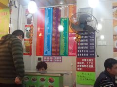 -芬芳甜品(同福路店)