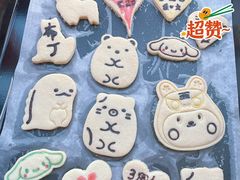 -幸福里DIY蛋糕烘焙·团建·拼豆豆(普陀店)