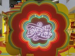 -申普宠物医院(总院)