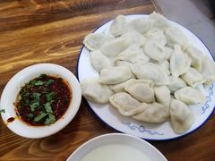 -尤素福东举院饺子馆