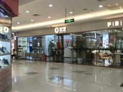 -大润发(康桥店)