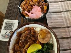 -阿元来了(西环店)