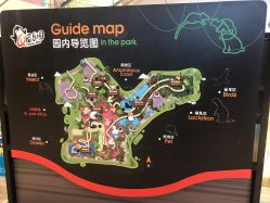 -七巧国萌宠乐园(龙湖天街店)