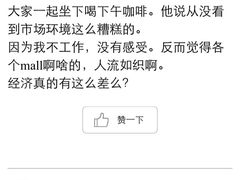 -庖丁堂(高新区店)