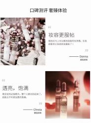 -贝黎诗SPA