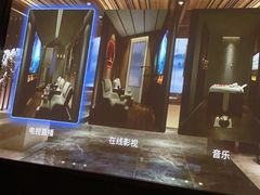 -悠悦MASSAGE&SPA(恒大广场店)