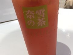 -奈雪的茶(湖滨银泰in77C区PRO店)