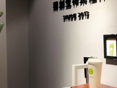 大堂-树夏(鹭洲里店)