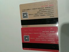 -飞阳铁板烧(ME TOWN购物中心店)