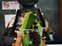 芝士抹茶元气冰-無邪日式甜品(世博源店)