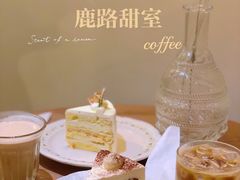 -LuluCake·路鹿蛋糕