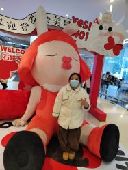 -潮宏基珠宝(天虹石路店)
