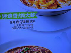 -万达广场(大明宫店)