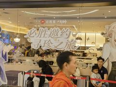 -必胜客(远大路店)