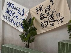 -MIMI FASO(古仓店)