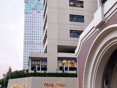 -MIU MIU(上海商城店)