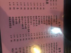 菜单-凤厨顺德水乡凤味馆(大良锦龙路店)