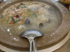 -静和鱼庄
