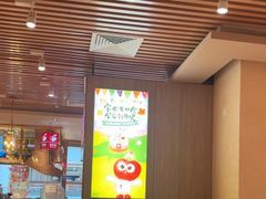 -西贝(科华王府井店)