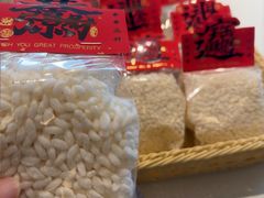 -眉州东坡(北苑华贸店)